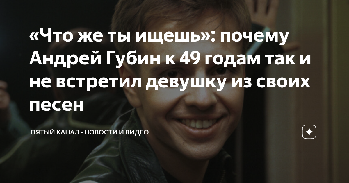 Андрей Нэстасе собрал подписи в поддержку своей кандидатуры на президентских выборах