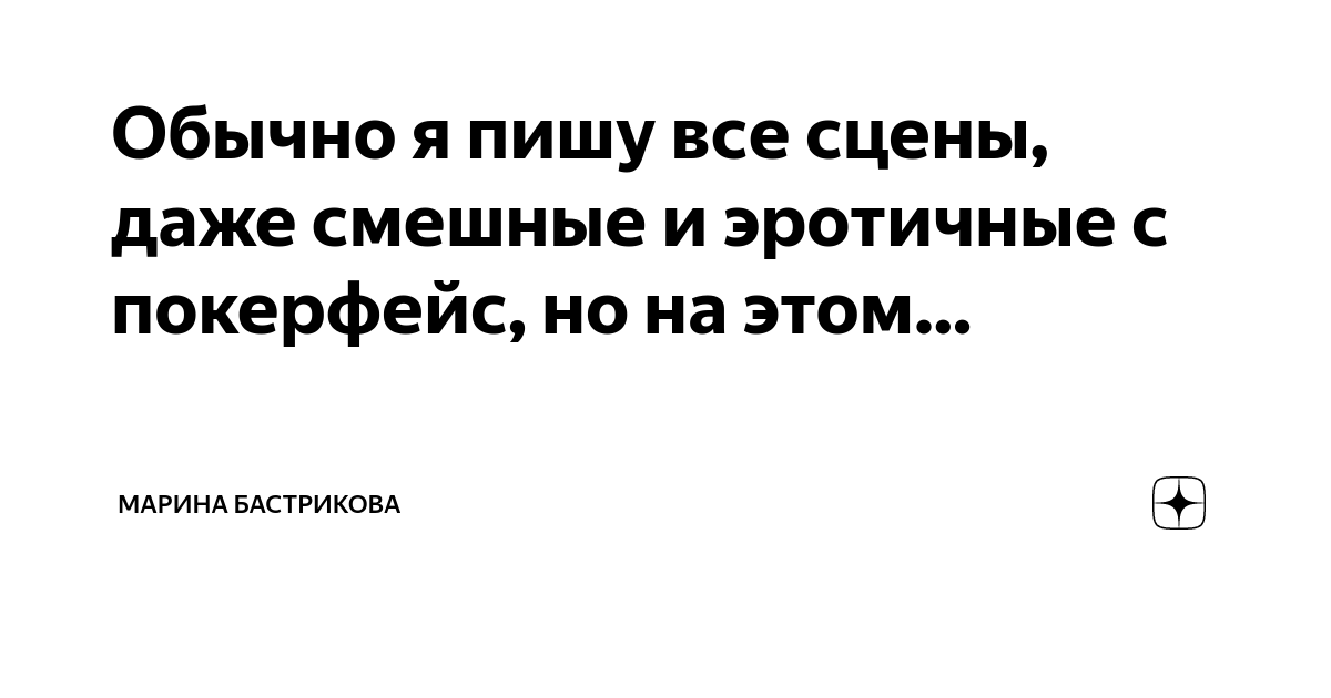 Видео курьезы российских звезд на сцене