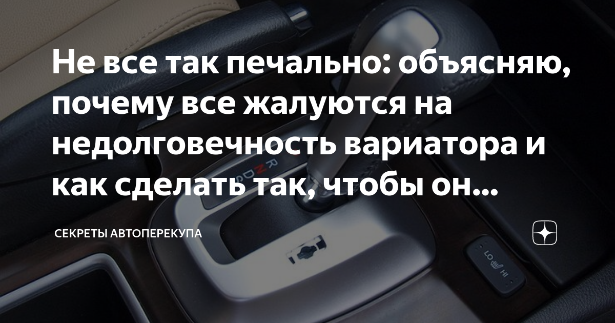 Не все так печально: объясняю, почему все жалуются на недолговечность ...