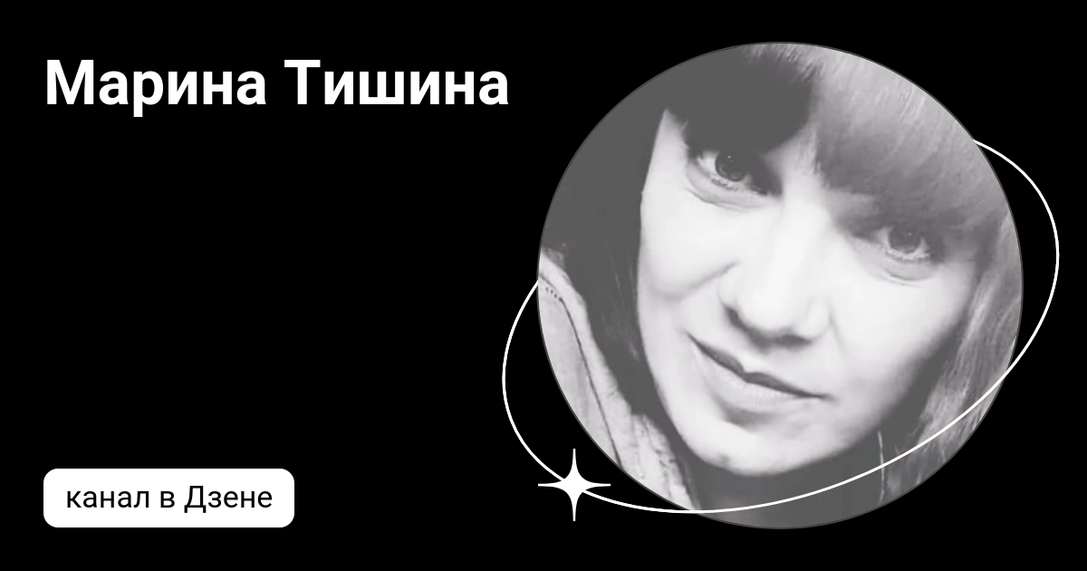 крикнууу а в ответ тишина. иногда тишина самый лучший. а в ответ тишина. ответ тишины дзен. ответ тишины дзен.