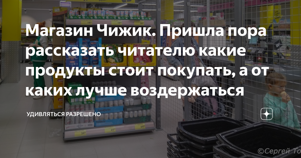 стоит ли покупать playstation 5 в 2023