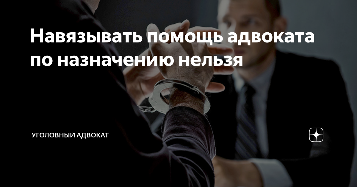 что нужно сдавать на помощника адвоката
