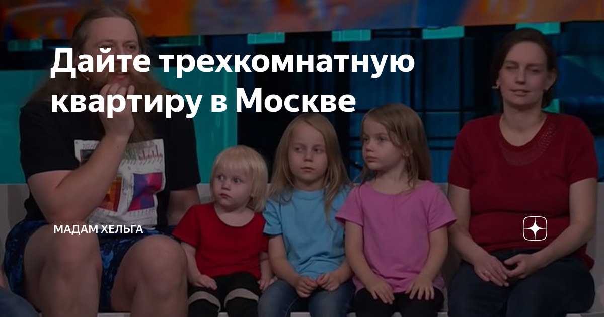 хгч сдать в москве