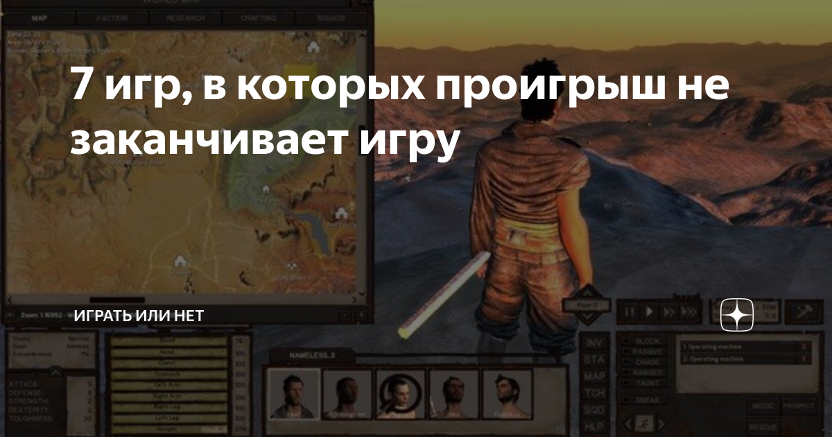 будут ли работать игры от ps4 на ps5