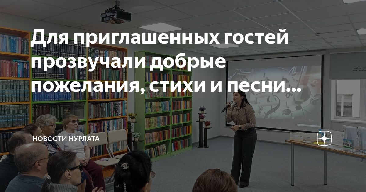 Культурно-досуговый центр Прокопьевского муниципального округа