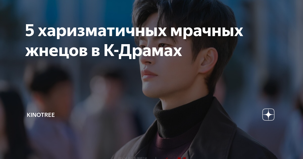 7 фунтов в драмах