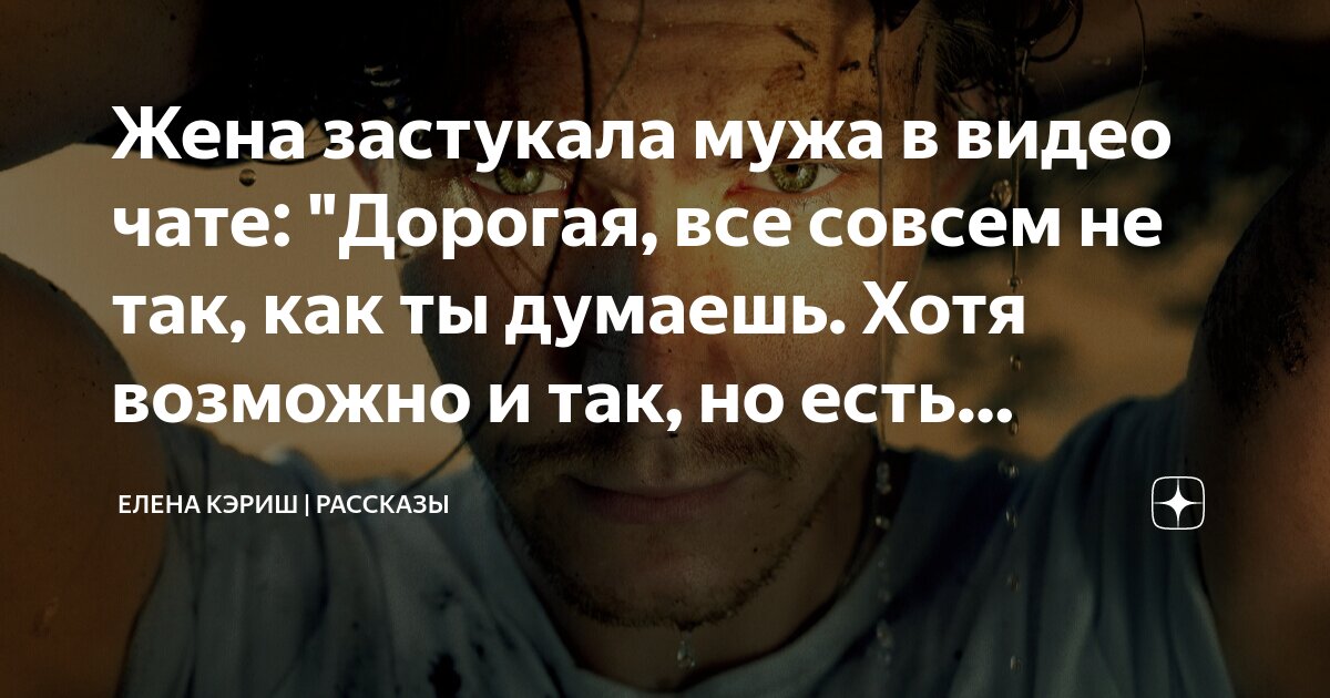 Жена застала мужа с подругой и присоединилась к ним порно видео