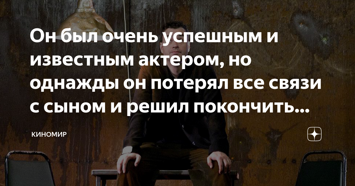 всё что было между нами ксан помог забыть как сон