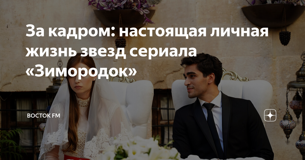 Как все было на самом деле: актрисы «Секса в большом городе» ругаются в реальной жизни