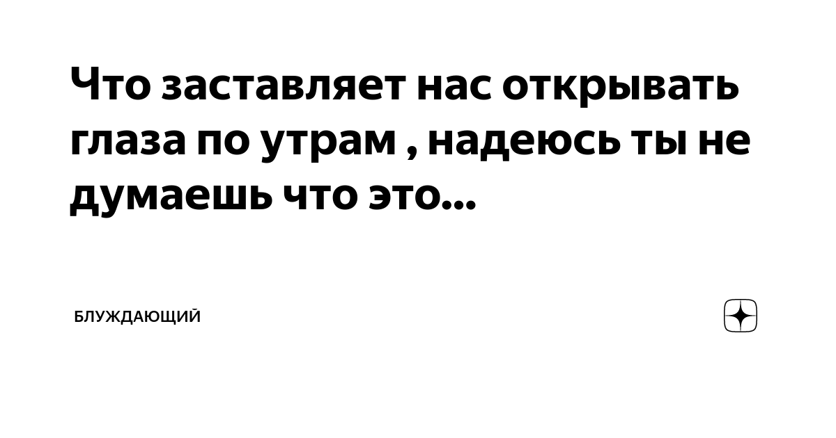 Меня заставляют перерабатывать под угрозой увольнения. Как это доказать?