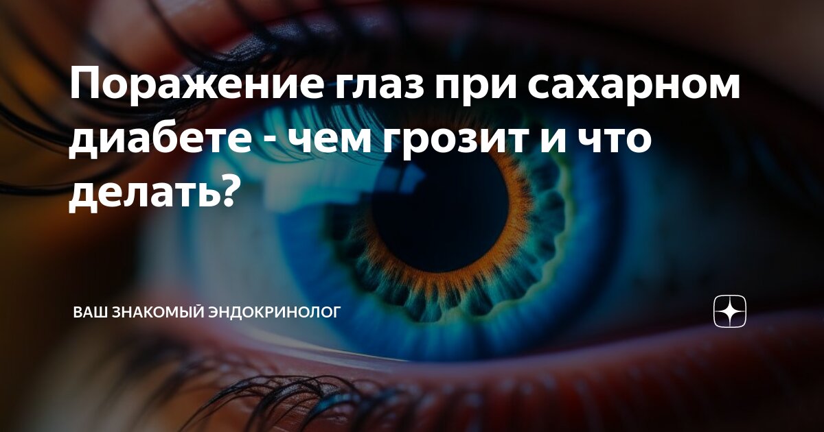 Парень с подругой смогли снять свое домашнее порно крупным планом