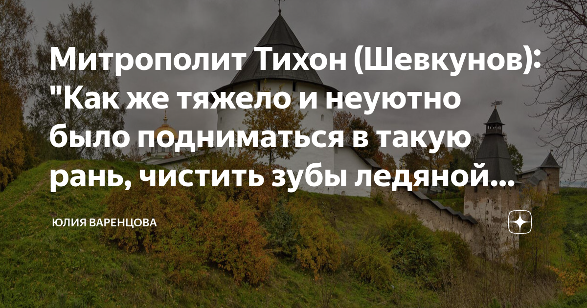 Песня подушка тумбочка кровать жить тяжело и неуютно зато уютно умирать