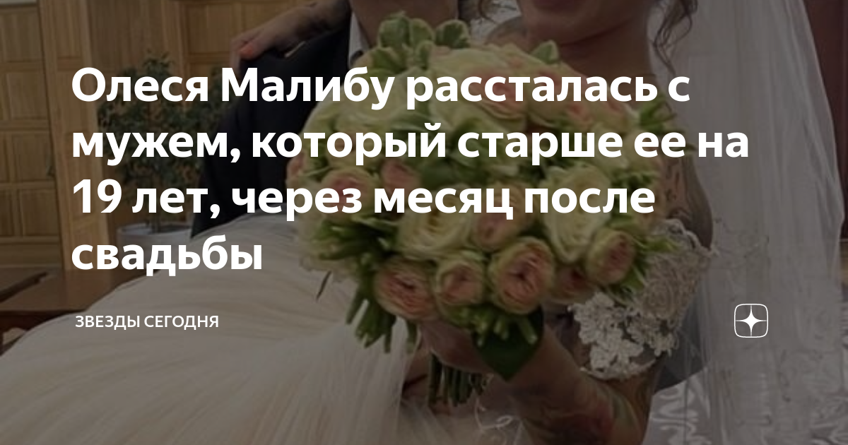 Үлкен сиськи көп спермы жұтады