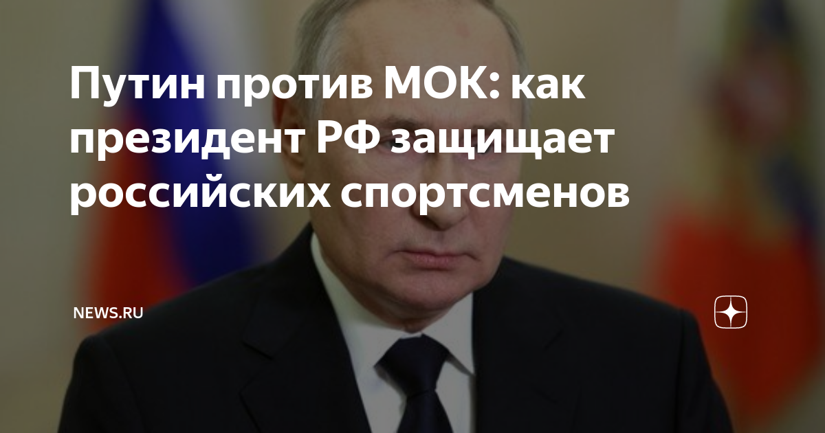 The 2032 olympics in brisbane. Против мок. Против мок. Против мок. Против мок.