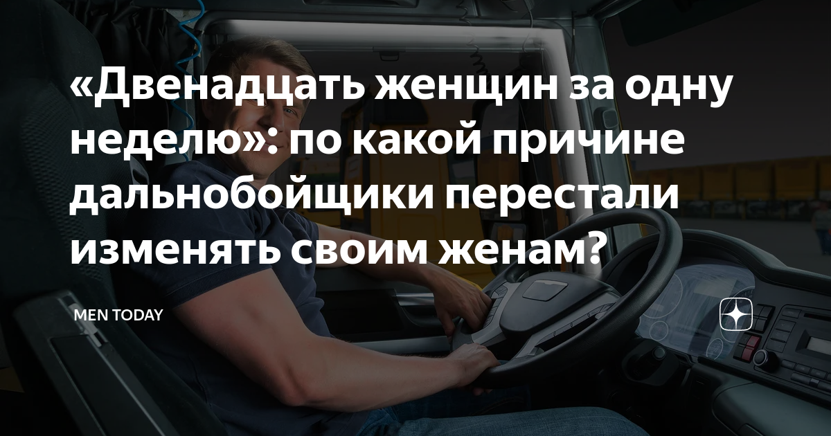 Ушла эпоха: кто такие плечевые и почему они были лучше современных фей?