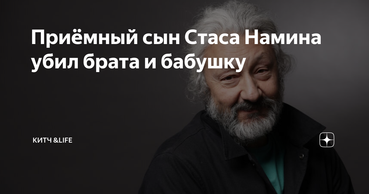 Northrop Grumman to develop US Marine Corps collaborative combat