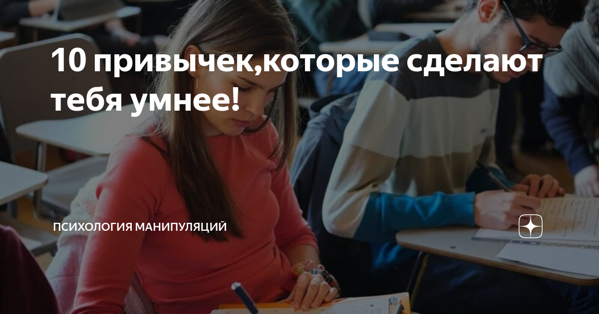 Пример тренировочной программы