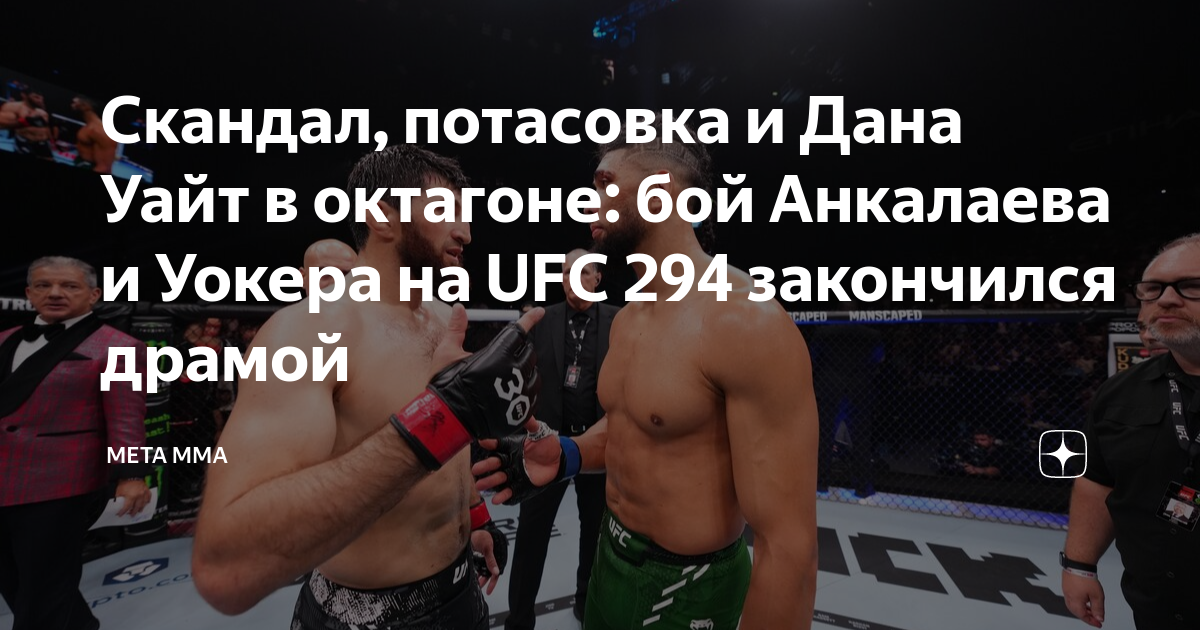 ���� + ���� ��������: ����.