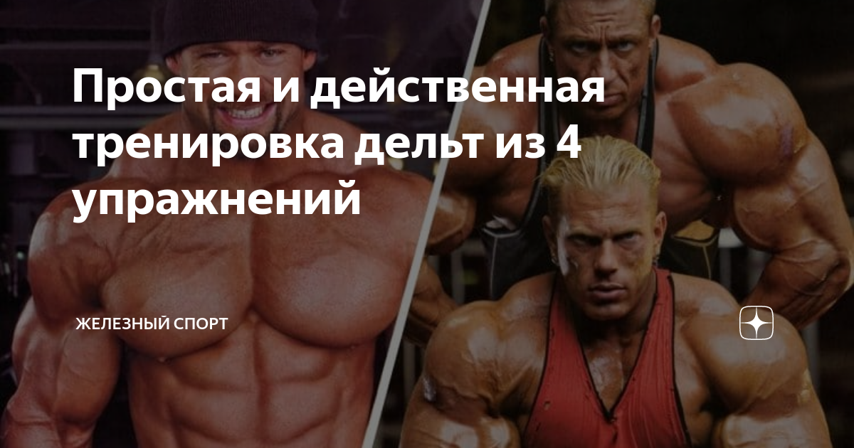 ��������� ����������� �����: ����.
