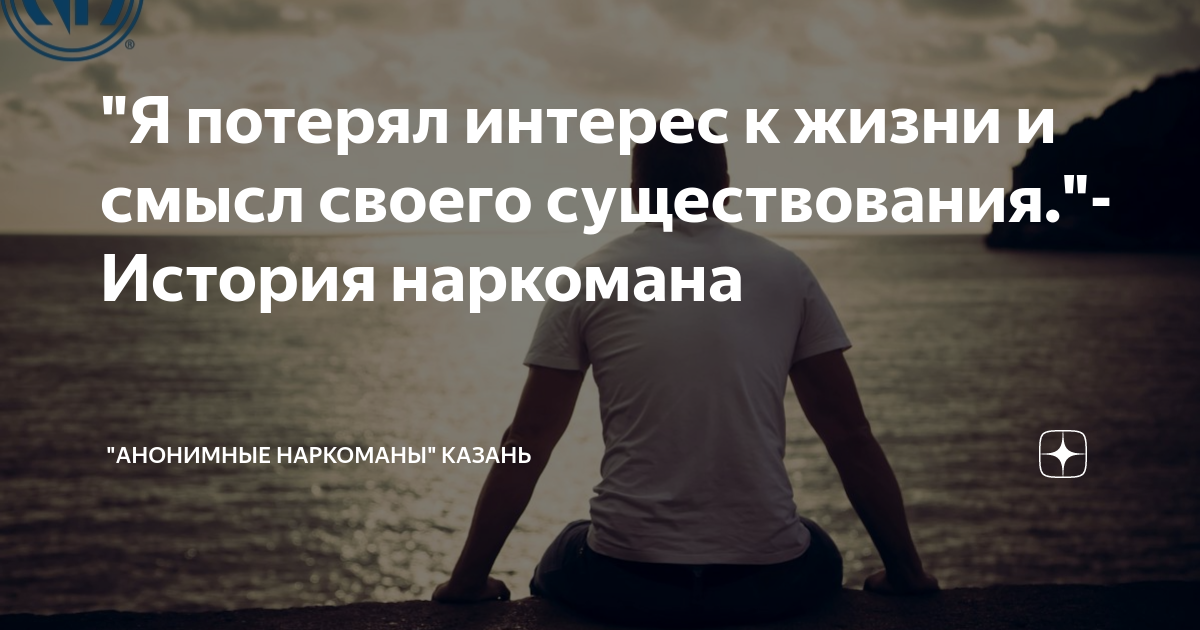 Почему в реку нельзя войти дважды. Дважды в одну реку не войдешь картинки. Дважды в одну реку афоризм. Можно ли войти в одну реку дважды в отношениях.