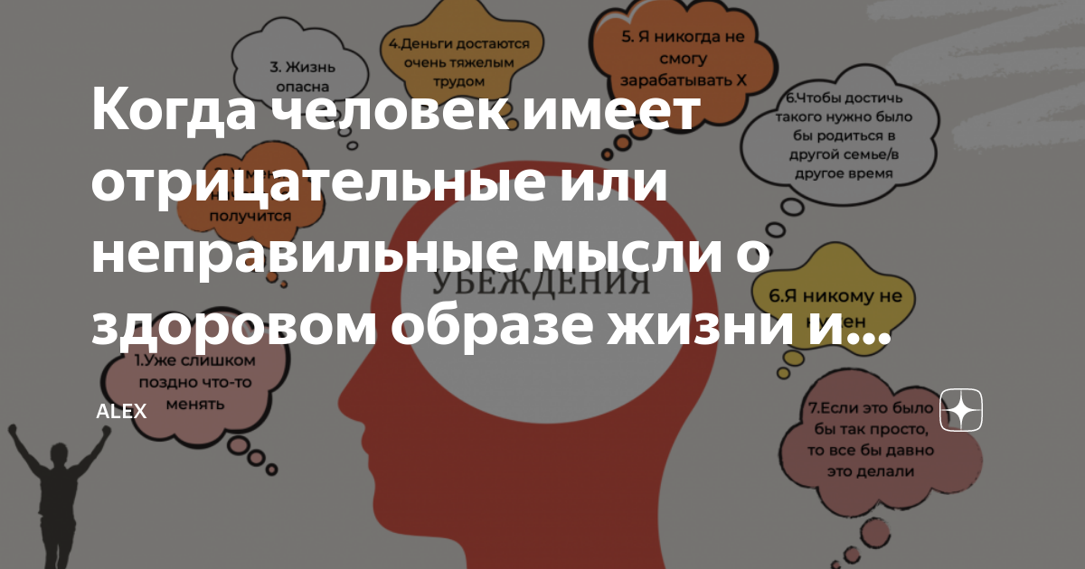 Моя жизнь ужасна и бесполезна, ничего не радует, не чувствую себя живой