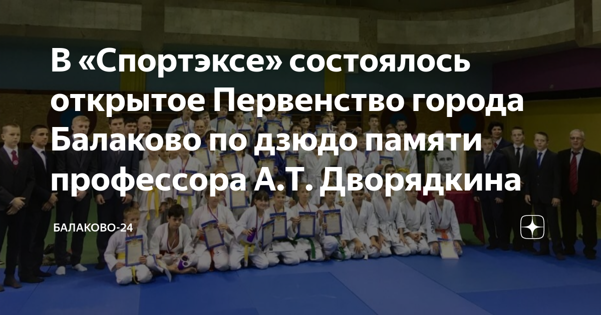 ������� � ��� ����������: ����.