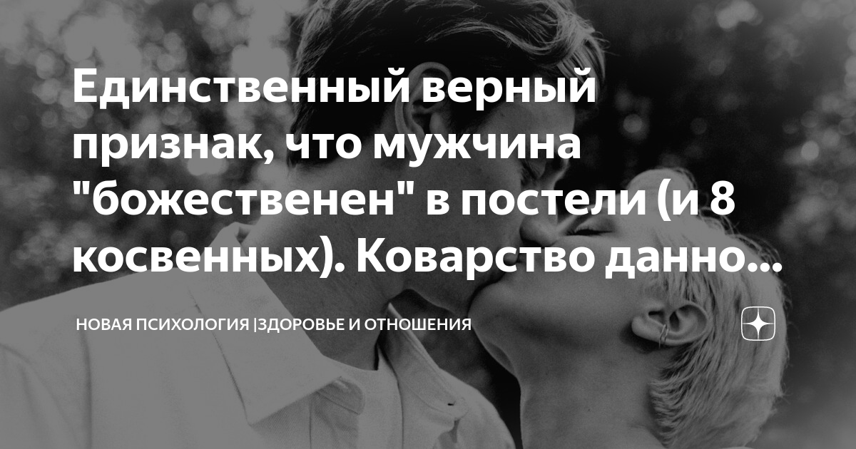 Цитаты про независимость от людей. Самый верный признак истины. Это верный признак того. Это верный признак того. Цитаты про независимость от людей.