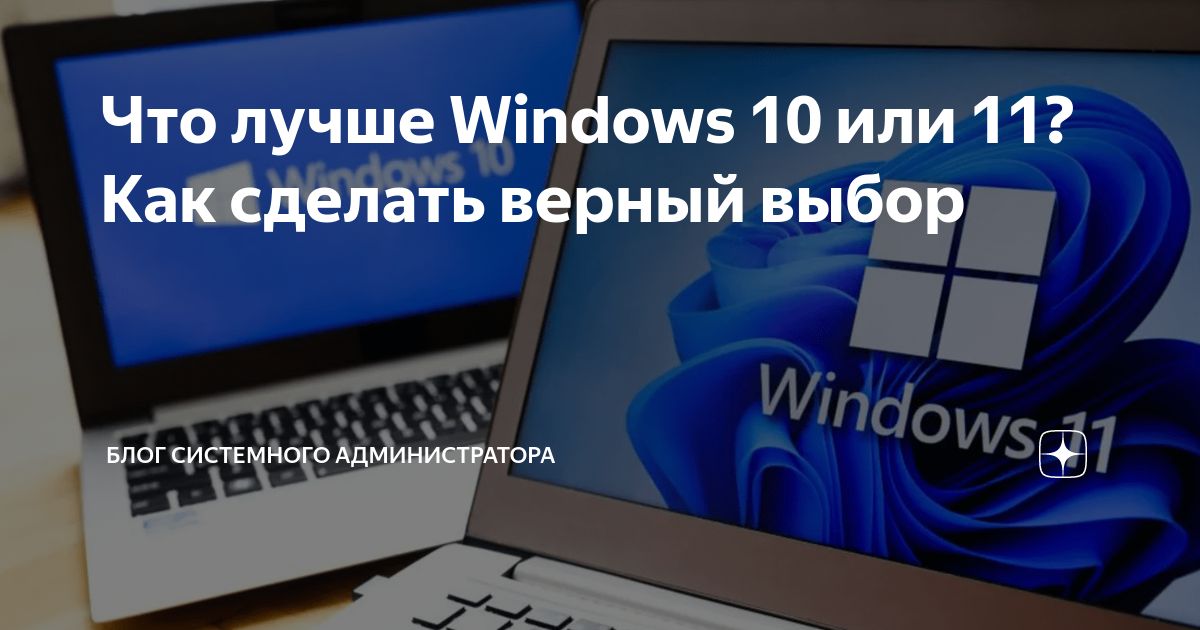 Компьютеры HP - Использование BitLocker и поиск ключа восстановления (Windows 11, 10)