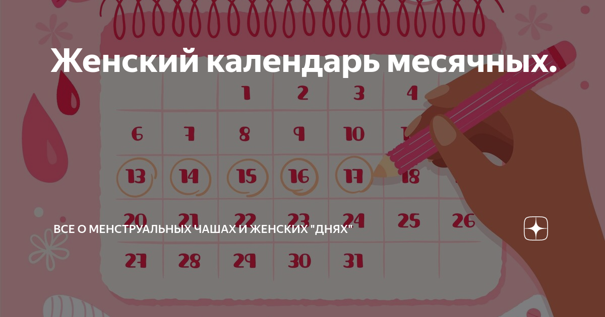 Гаоу спо рк "ЕВПАТОРИЙСКИЙ МЕДИЦИНСКИЙ КОЛЛЕДЖ"