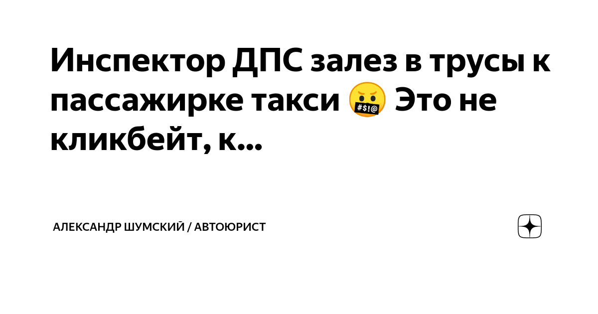 Залез сеструхе под юбку в трусы и довел до экстаза (ВИДЕО)