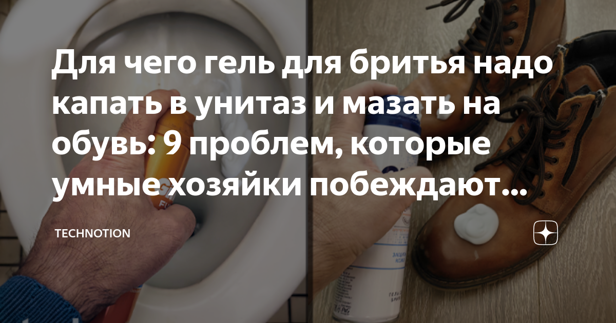 сколько капель надо капать в глаза