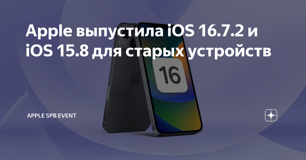 Оптимизация и улучшение работы системы