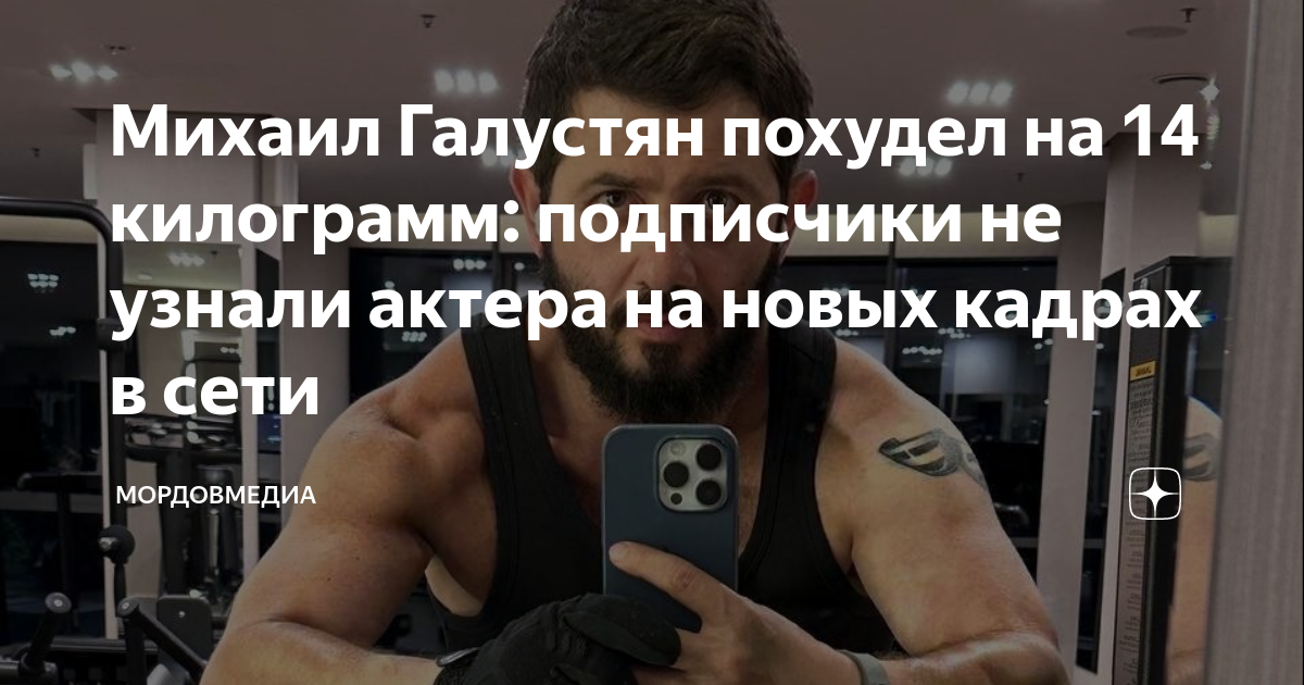 Адвокат Безруков, троглодит Галустян и киллер Карибидис: кто стал героями новых 