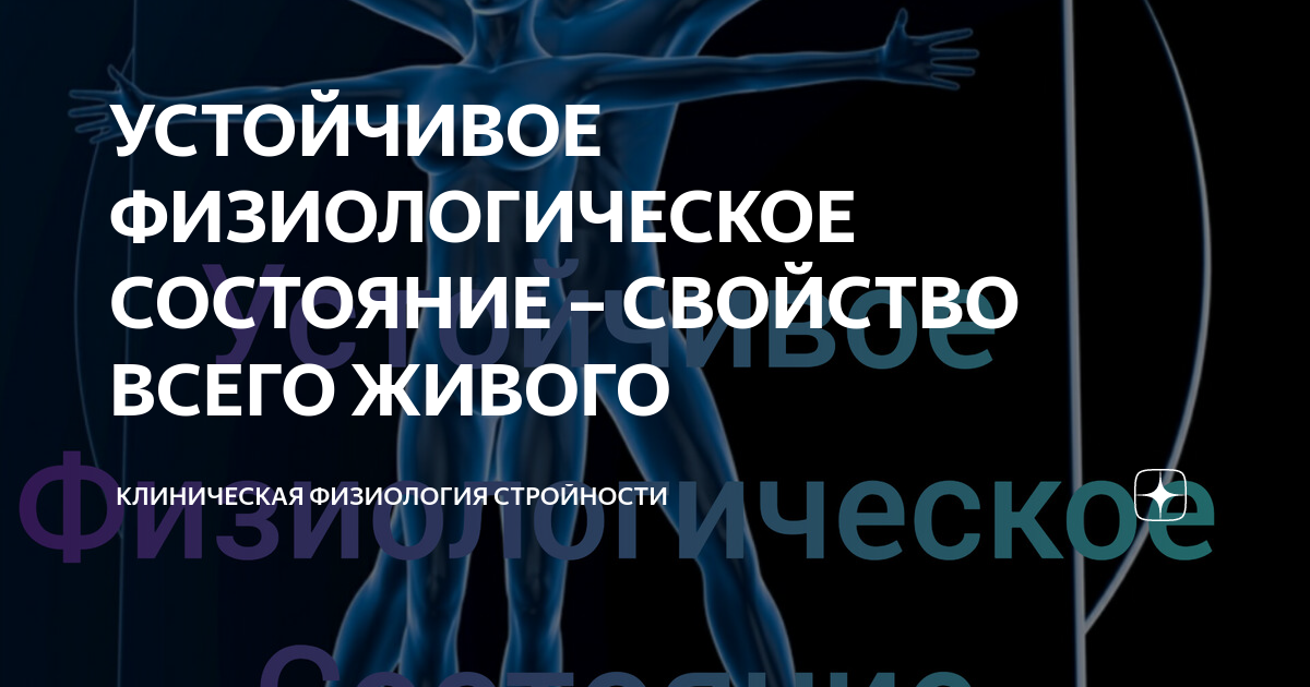 ГДЗ параграф 19 Биология 9 класс Пасечник | Учебник