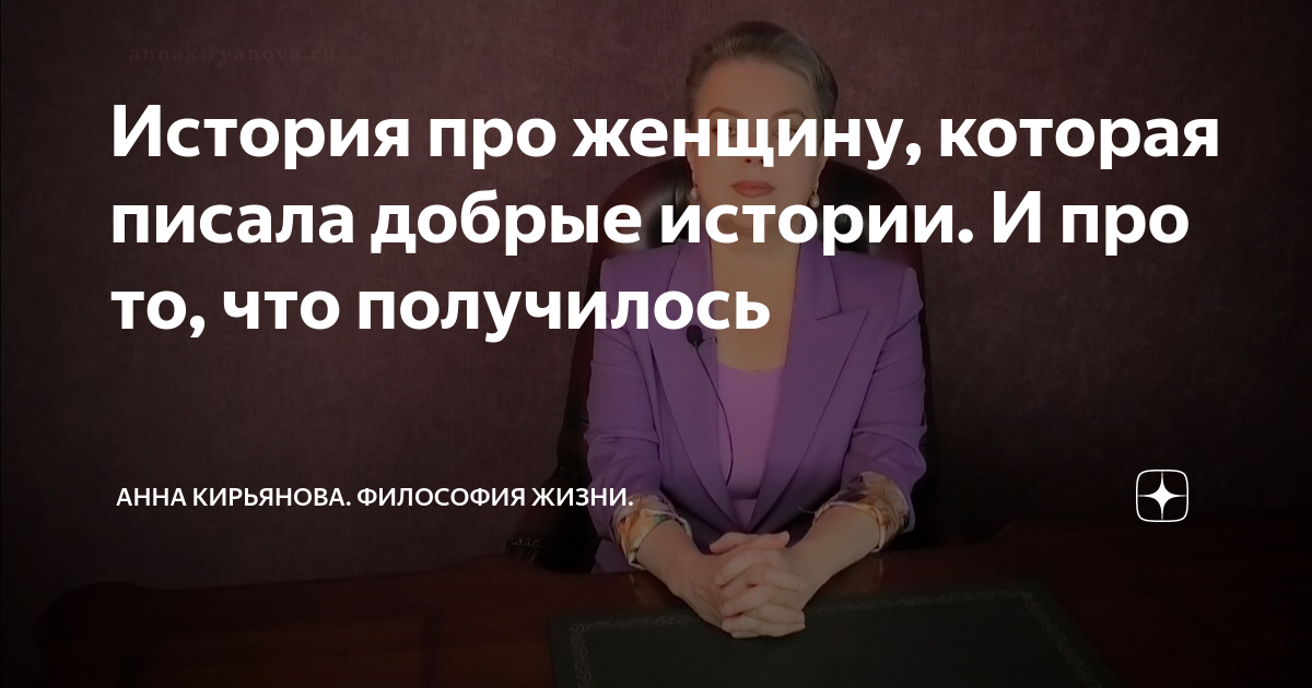 Как правильно пишется словосочетание ДЕВУШКА ПИСАЛА. Правописание словосочетания ДЕВУШКА ПИСАЛА