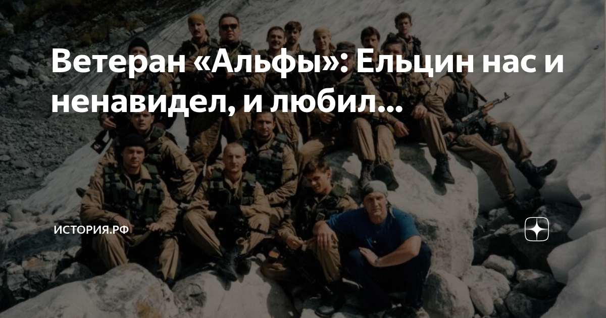 я любил и ненавидел ария скачать