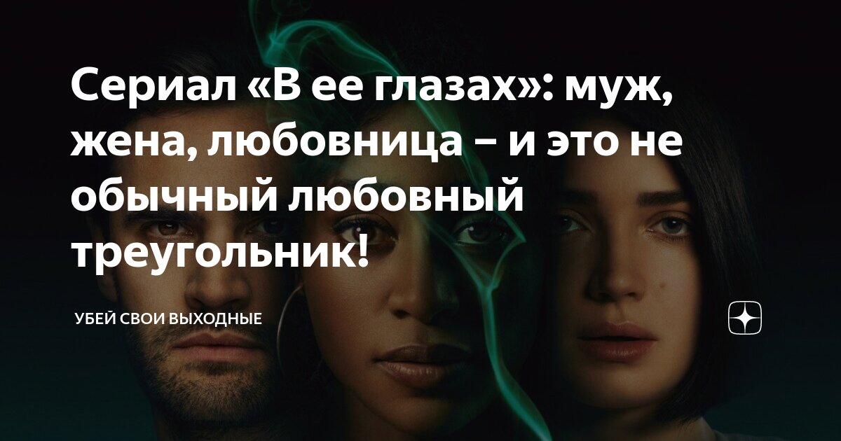 С любовницей при жене ▶️ 2000 самых лучших XxX роликов с с любовницей при жене