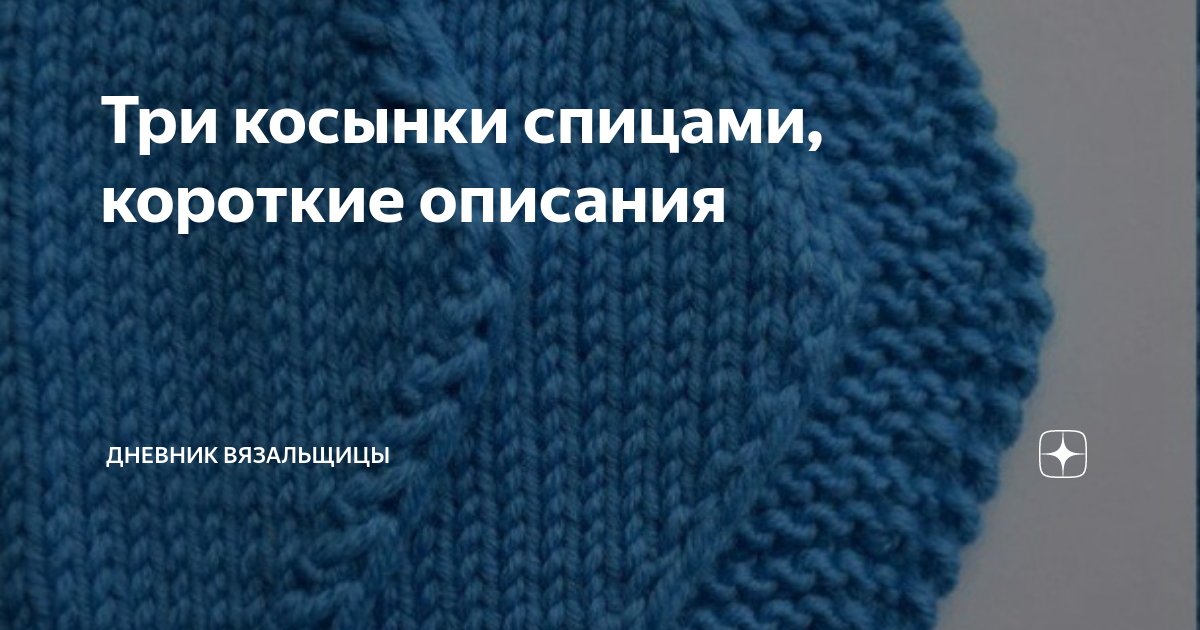 Аудиокниги 📚 слушать онлайн бесплатно 👉 Скачать аудиокниги без регистрации на manikyrsha.ru