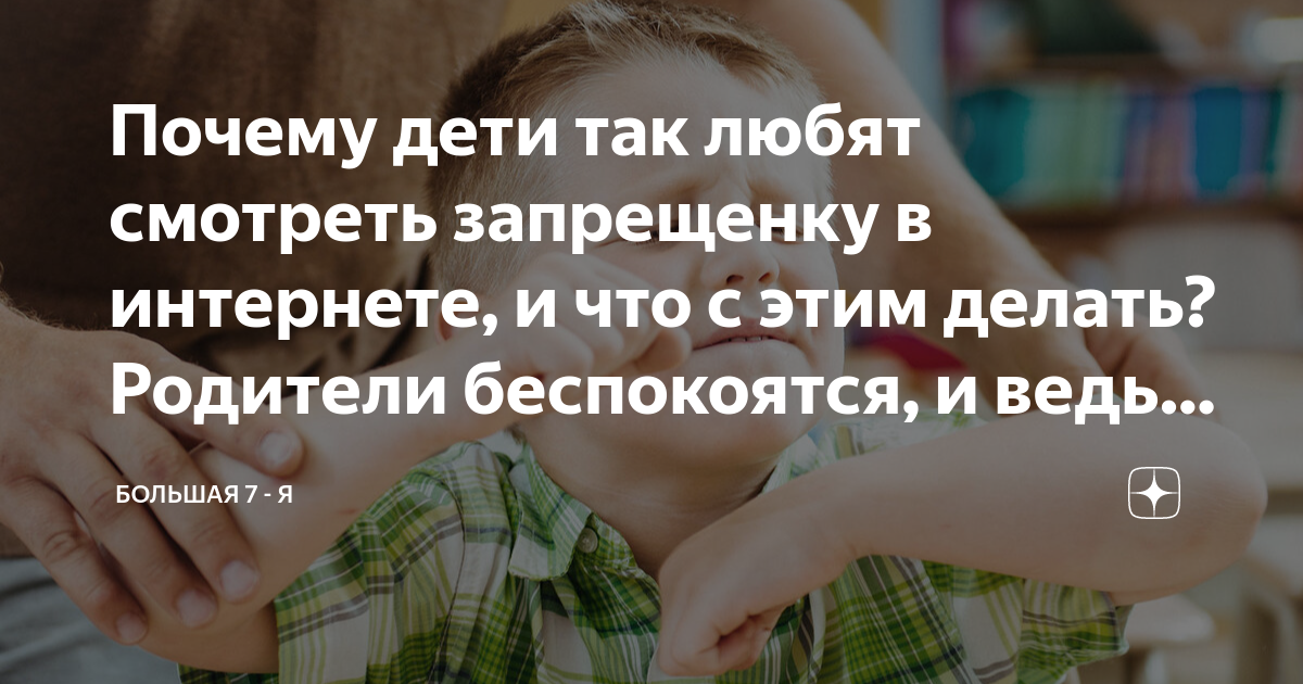 Как заработать на Adult сайте