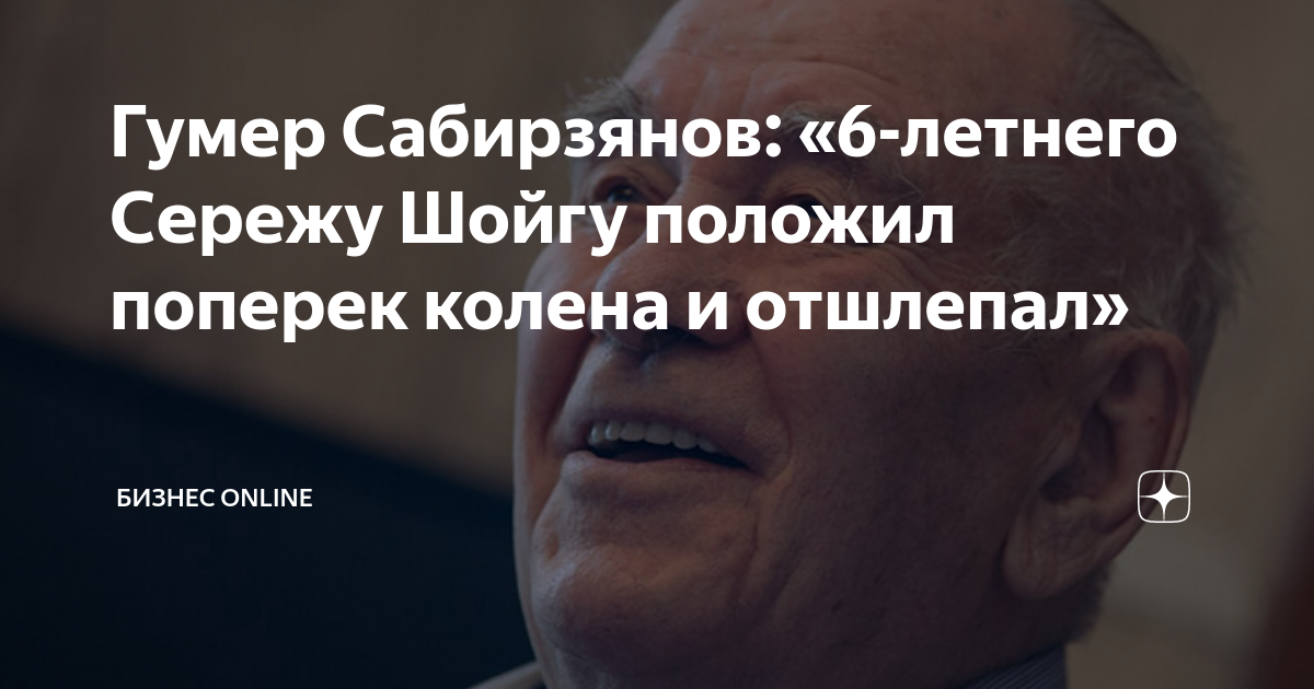 Поймали со спущенными трусами. Звезду Англии со скандалом выгнали из сборной