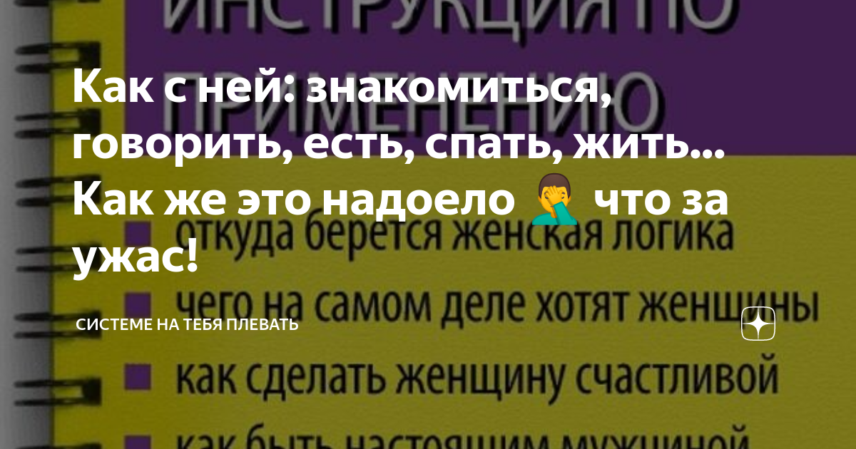 Как живётся ЛГБТ-сообществу в Волгограде? Часть 2 | VK