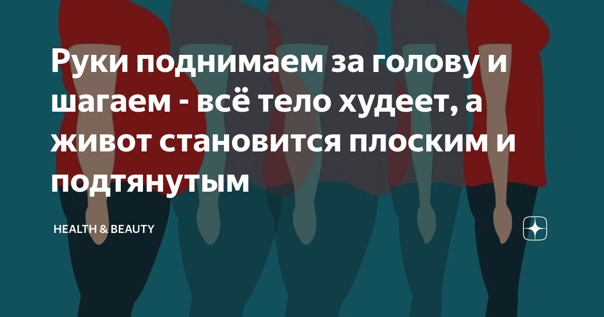 потеют руки и ноги у взрослого