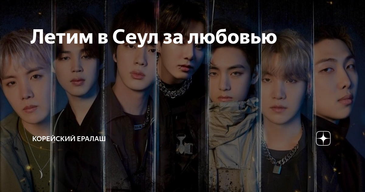 детский юмористический киножурнал ералаш. корейский ералаш. ералаш. ералаш (1974 -2014). корейский ералаш.