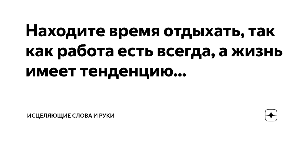 Постоянную работу в ночную смену связали с повышением риска фибрилляции предсердий