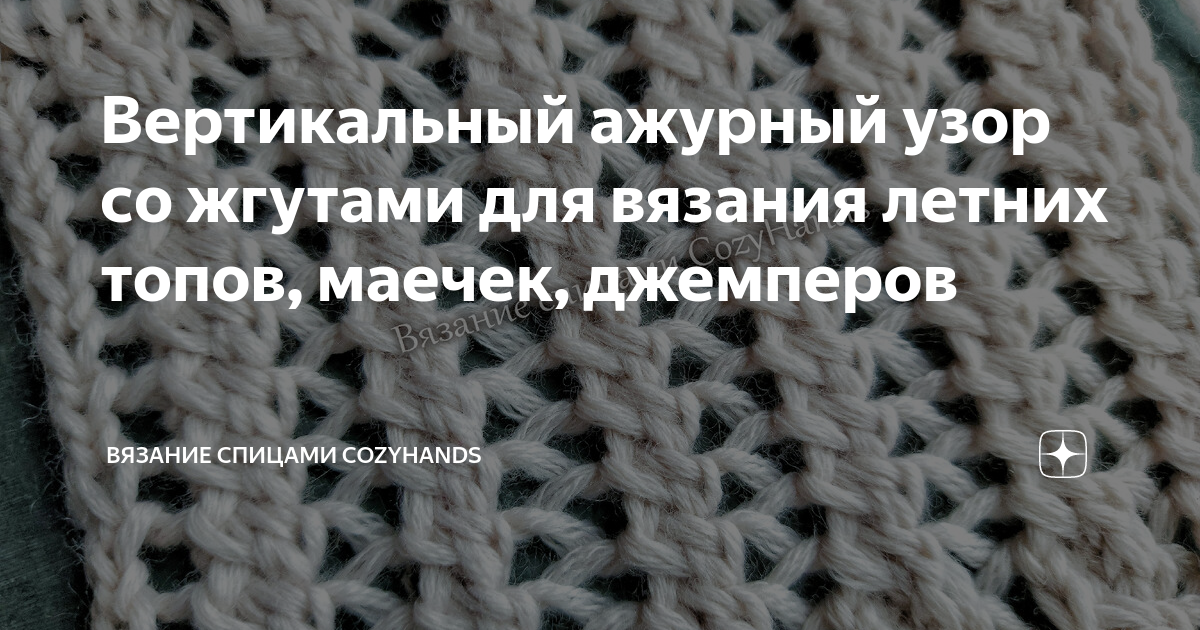 Плитный фундамент: ???? плюсы и минусы, технология возведения, видео. Свайно плитный фундамент.