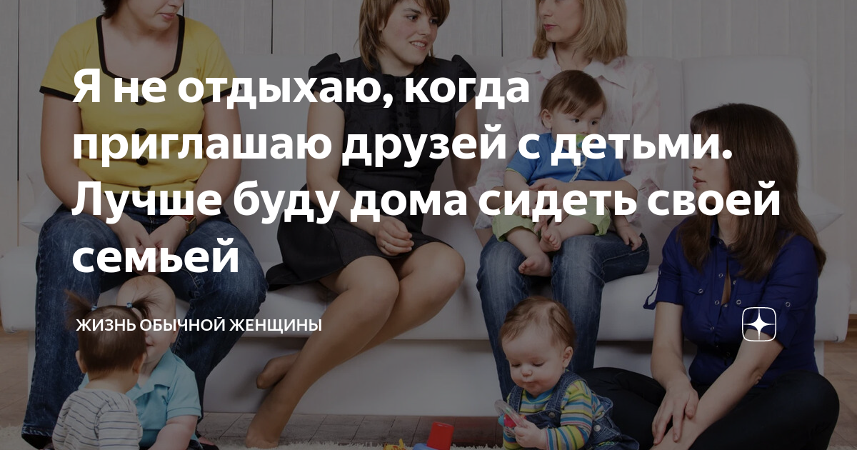как пригласить человека в семью яндекс