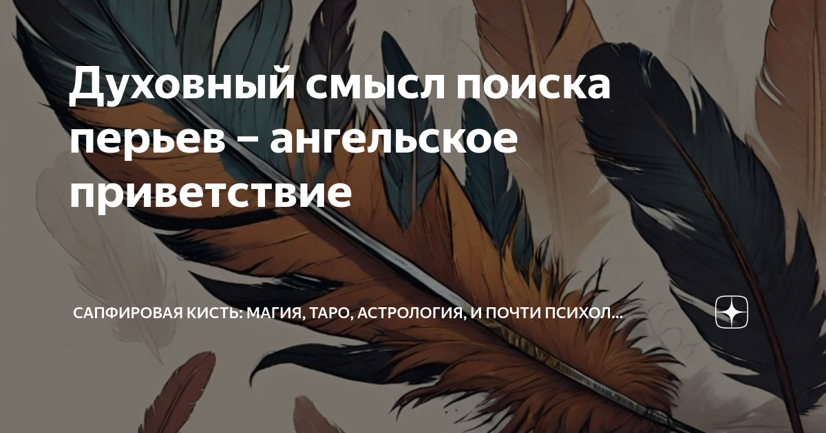 Примеры рисунков на полях тетрадей: