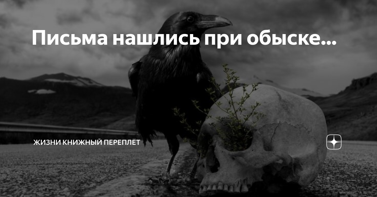 Жизни книжный переплет дзен читать рассказы. Жизни книжный переплет дзен читать рассказы. Жизни книжный переплет дзен читать рассказы. Жизни книжный переплет дзен читать рассказы. Жизни книжный переплет дзен читать рассказы.