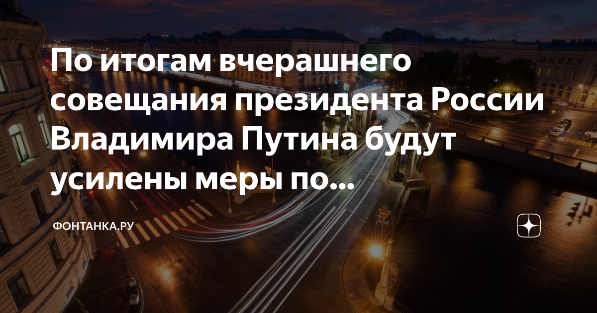 лига чемпионов 2019. лига чемпионов 2019-2020. лига чемпионов результаты матчей. лига чемпионов 2014-2015. лч 2021-2022 1/8.