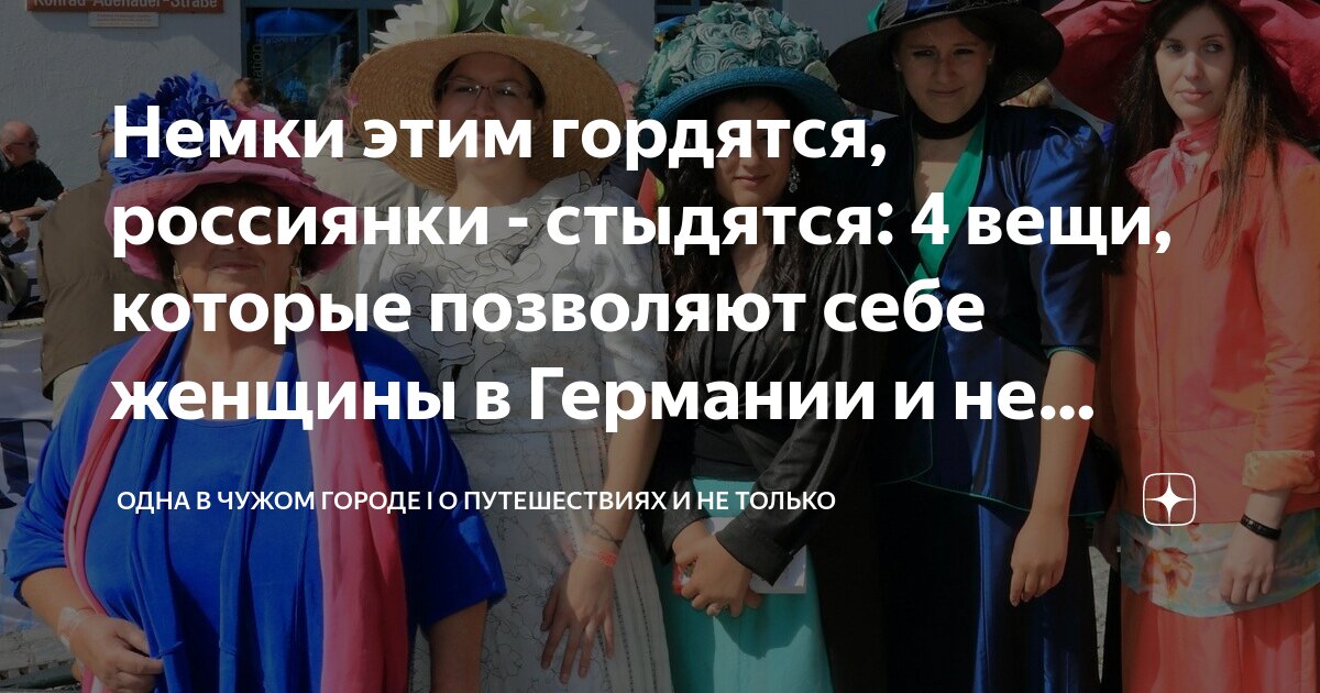 «Не знаю, как оно туда попало!»: самые странные вещи, которые врачи извлекали из людей